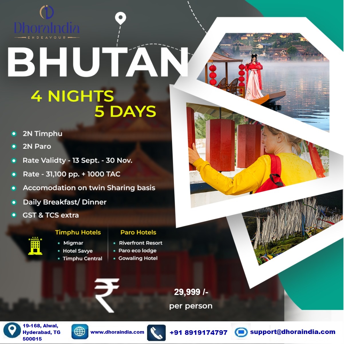 Bhutan flyer.jpg